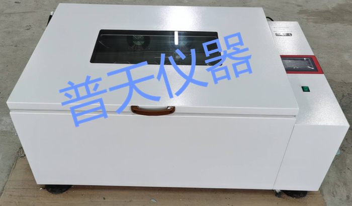 厂家直供JBZL-08智能数显气浴恒温振荡器水平回转气浴恒温摇床