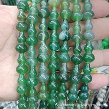 10&times;18mm��Ȼʯ���J�δ����Ʒ�������DIY����������Ʒ���l