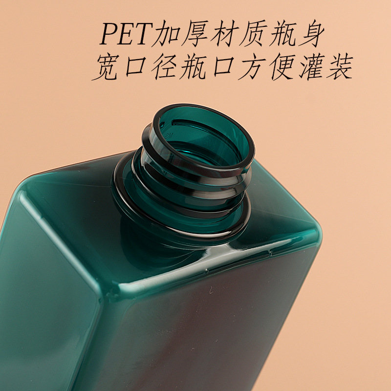PET plastic square lotion bottle 400ml hotel shower gel bottle small batch wholesale shampoo bottle