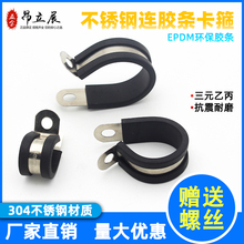 304���P�R�B�z�l����R�;������z�p�𱧹�25��|���܊A�^������