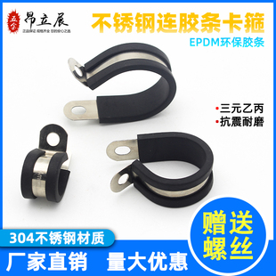 304���P�R�B�z�l����R�;������z�p�𱧹�25��|���܊A�^������