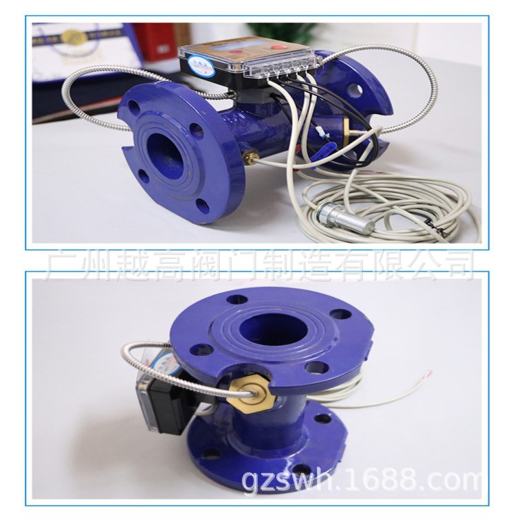 无线远传超声波热量表 管道超声波流量计 电子沟槽式超声波流量计