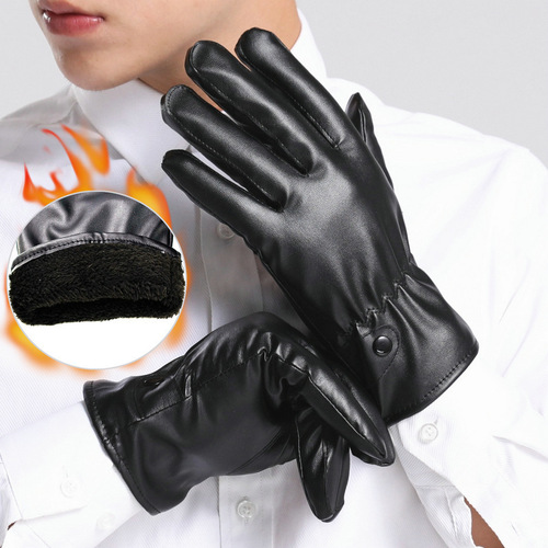 Winter warm gloves for men and women outdoor cycling PU leather touch screen gloves outdoor cycling thickened warm pu gloves