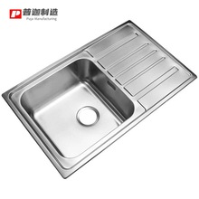 304���P�ˮ��ϴ����βێ�������ϴ����ˮ�ؒ���ϴ����N��ˮ��