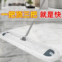 �m���ϰѴ�����坍�Ƶ��坍���������ϴ�ۯBƽ���ϰё����ϰ�