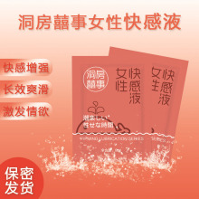 ŮÿҺ Ȥ ͷȤƷһll