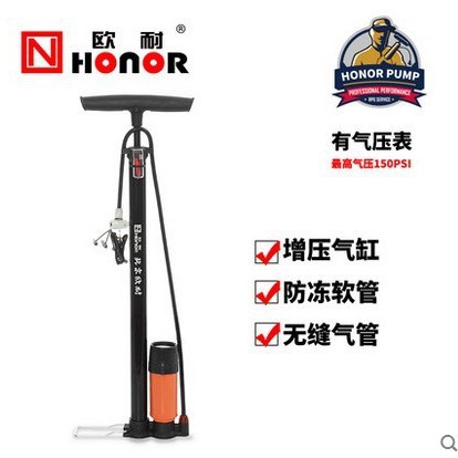 广东代理欧耐正品6032B落地高压山地公路自行车打气筒带气压表