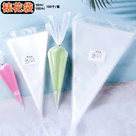 饰品配件;diy饰品;彩泥/粘土/沙