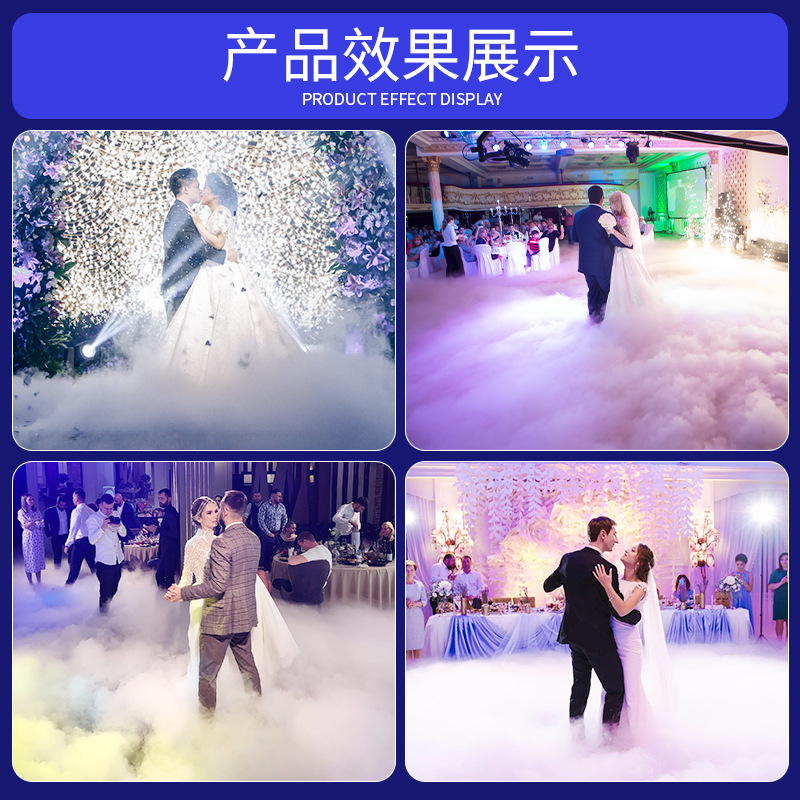 Wenjing 3000W de alta potencia rendimiento de la etapa de la escuela máquina de niebla de agua ambiente de auditorio de boda efecto especial máquina de humo de hielo seco