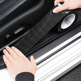 3D Carbon Fiber Film Car Color Changing Film Self-Adhesive Strip Body Sticker Center Column Door and Window Anti-Scratch Protective Tape