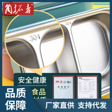 9URT小学生饭盒上学304不锈钢316食品级分格密封儿童保温便当