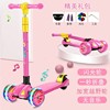 Three-wheel children's folding scooter pedalled suitable for men and women, three in one, 2-12 years, wholesale