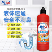 ���𘷏����ܵ���ͨ���RͰ��ˮ���������z��ϴ����Ч�ܽ���ͨ��