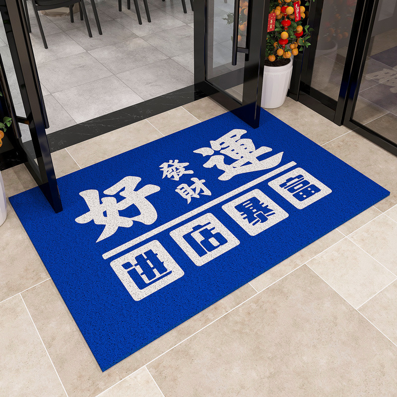 행운을 빌어요-블루