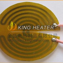 KAPTON电热膜或聚酰亚胺膜发热片或PI发热膜金属电热膜超薄电热膜