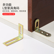 L{ӽǴa90lֱǽFҾBӼǌӰ