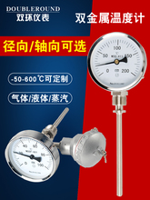 j881�f��SS485늽��c�p�����h��1�����P�����W�ض�Ӌ�S��N41g3