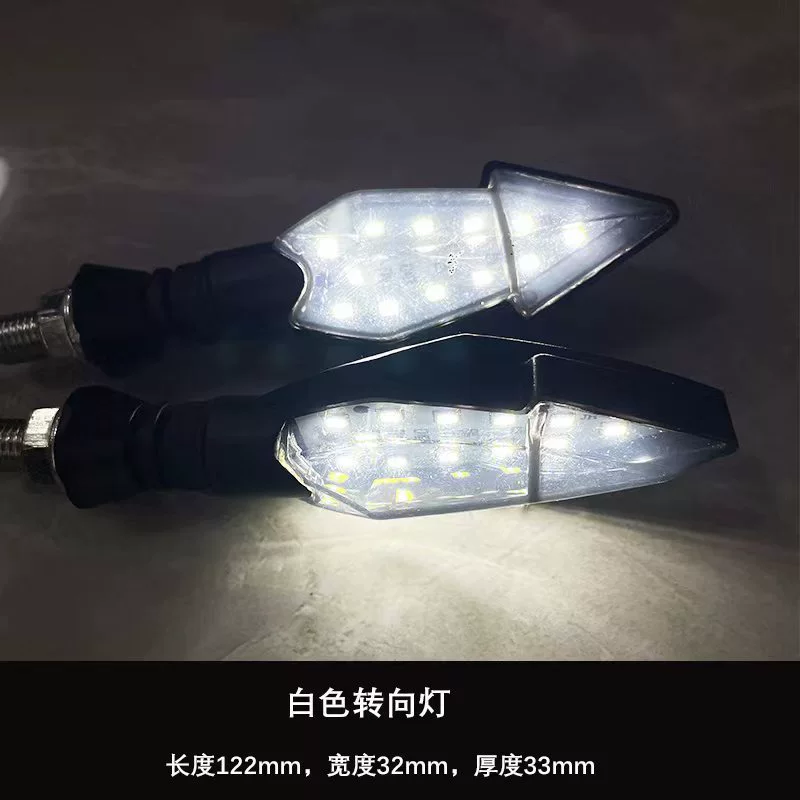 12V модифицированный электромотоцикл электрическое бутылочное транспортное средство свет поворотника обезьянка разворот к горизонту иерархическая линия поворотник направление света