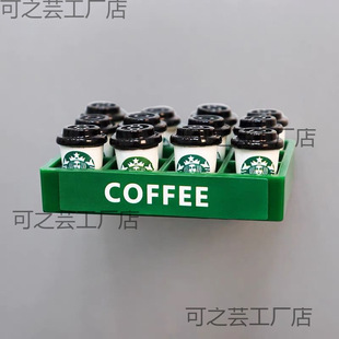 �ɐ���Ϲ޴��Ա����N�������ɘ�ѩ�̴��F�b�3d���w���ȴ���