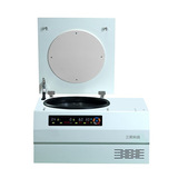 Настольная низкоскоростная центрифуга с охлаждением SL3-5KR_Низкотемпературная центрифуга большой емкости, 5500 об/мин, 4×250 мл