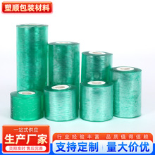 25SlPVC늾Ĥ Ĥp@ĤbĤĤճ͸