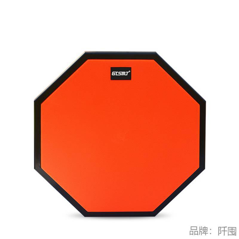 12 인치 실리콘 패널 오렌지