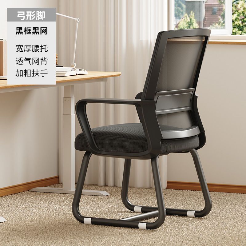 업그레이드 된 크로스 바-블랙 프레임 블랙 넷