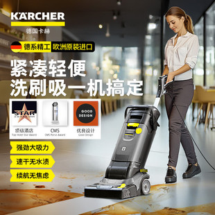 Karcher Br 30/4 Floor Scrubber Imported Hand-Push Compact