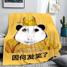��Ц��ţë̺�ʵ����D����ɳ����̺�����ᷨ�m�q��˯̺�����w̺
