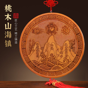 ��ľɽ����ư����Rľ���������b[���҃�����͹�Rɽ���D