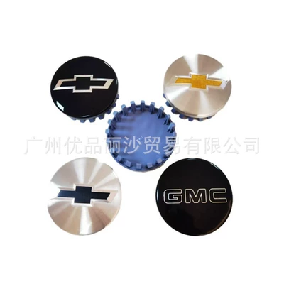 Suitable for Chevrolet Car Wheel, Hub cover