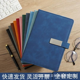 笔记本记事本;文件袋;手账本