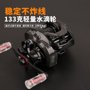 �¿��մ�133��ˮ��݆΢��݆̼�w�S�O݆�hͶ���p��΢��·���~��݆