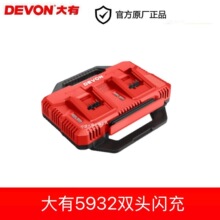 ����5392�p�^�p���W��300�߿�����������5733/5760/2903/5401
