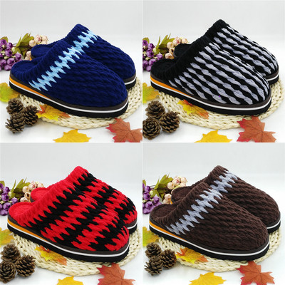 Indoor shoes Wool slipper Material package manual weave course Hook shoes Ball of yarn sole diy Coarse Ice Line