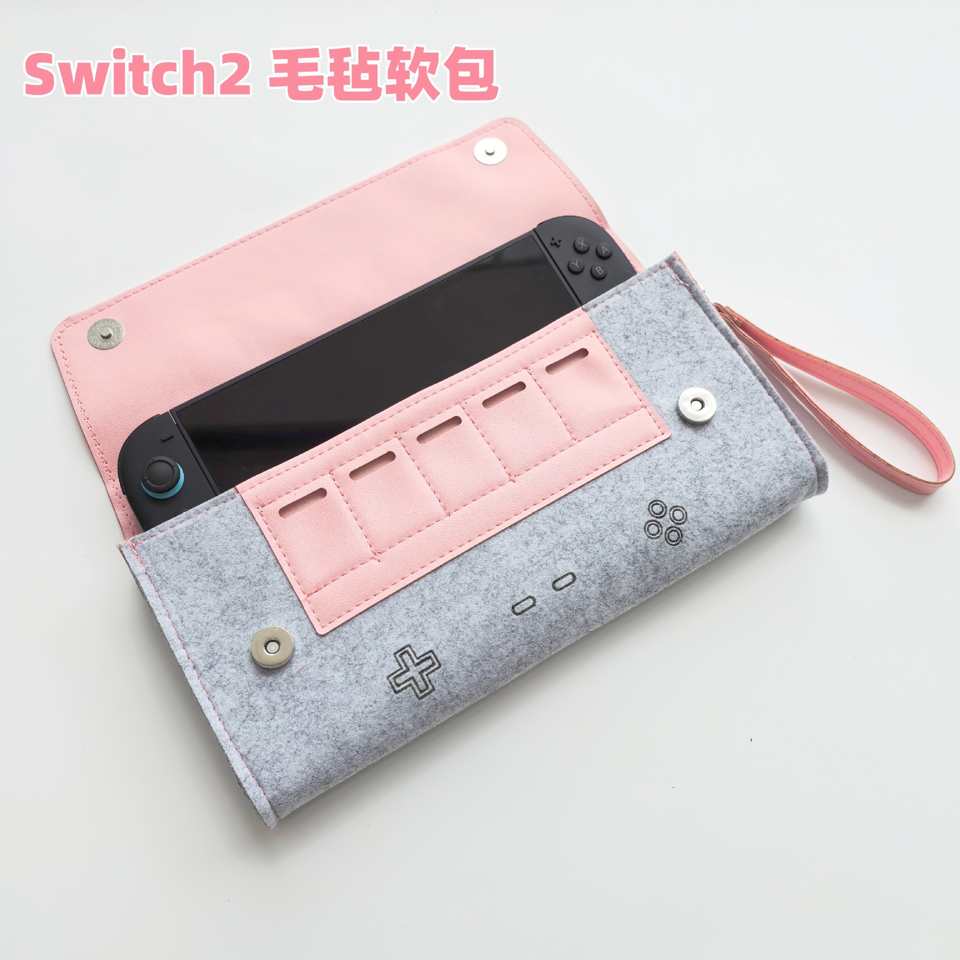 Switch2 Felt Bag Soft Bag Leather Switch2 Host Cosmetics Bag Game Console Protective Cover