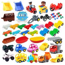 大颗粒交通积木配件汽车飞机模型块儿童早教玩具兼容得宝