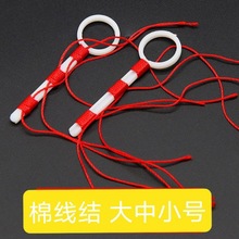 ����޾��Y�޾�ֹ�hͶ���ͻ�Ư��λ����λ�K��ន������^���h���Y