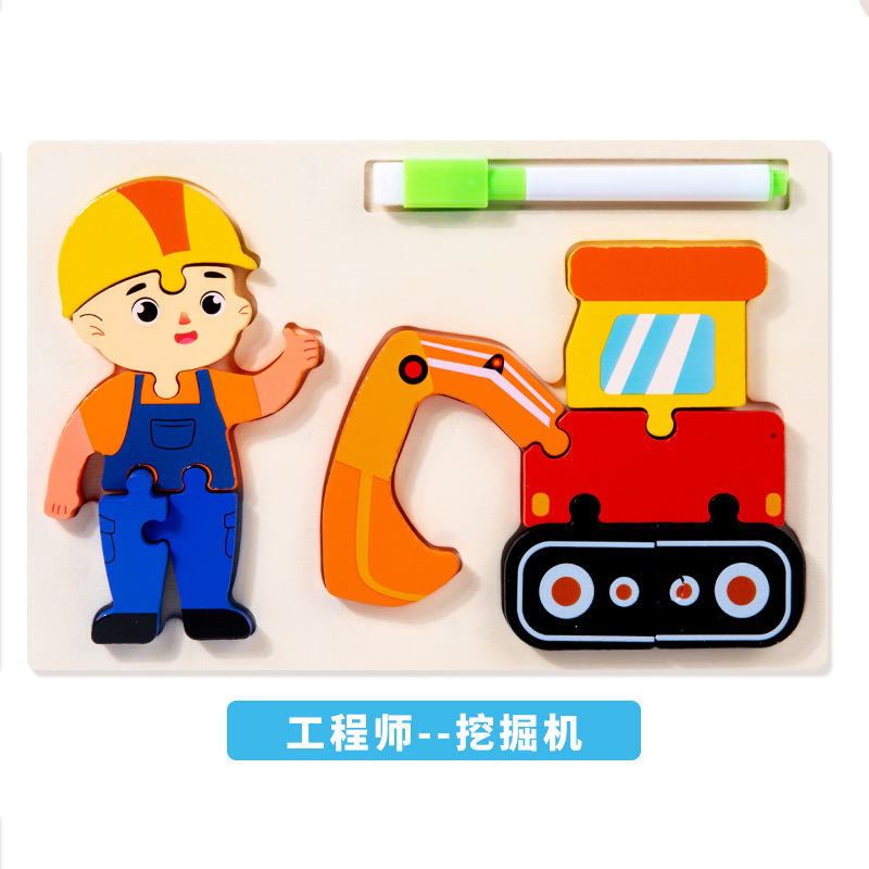 Puzzle de educación temprana para niños transfronterizos, personajes de captura a mano, tráfico profesional, rompecabezas 3D, tablero de dibujo, rompecabezas, juguetes de madera