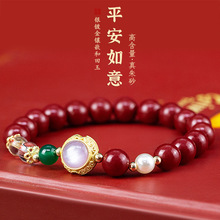 ���A�и߼�����Ȼԭ�Vʯ�Ͻ�ɰ�ߺ�����Ʒ�|������DIy�ִ�