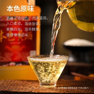 Ī��ɽ�S�Ʊ�ɫ������ֹ��16.8��Ͱ�b��ϾƼ�����Ϸ���ُ��