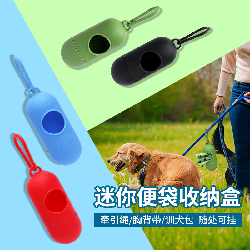 Directo de fábrica perro portátil caja de basura tipo píldora inodoro colgante mascota bolsa de basura distribuidor