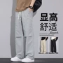 格子直筒三防夏季工装裤