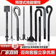 _˨79ւ͵_ݽzA˨M24M30A_˨