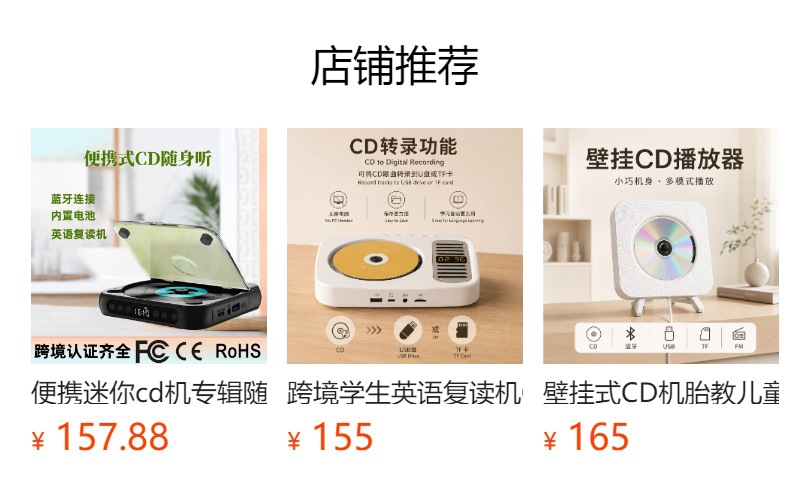 详情图