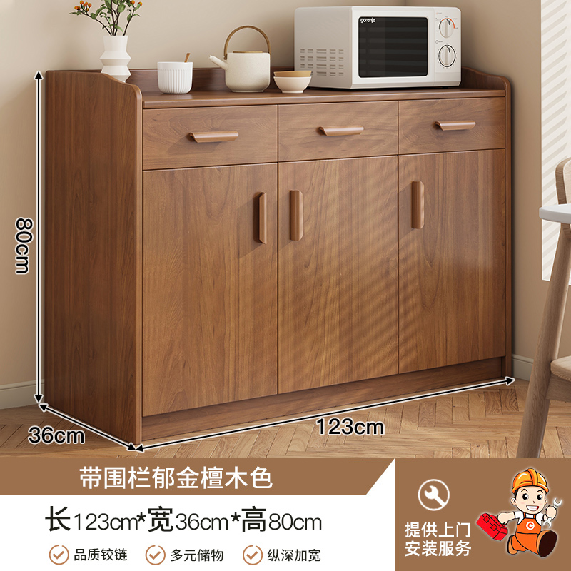 Gabinete de comedor, armario de té, sala de estar contra la pared, armario de almacenamiento, armario de madera sólida, armario bajo, armario de comedor doméstico