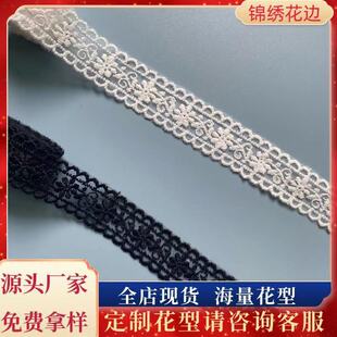 2.5���֌��W���̽�ˮ��С�l�a �}��ͯ�b���b��߅����  С���L�F؛