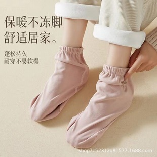 Warm Thickened Sleep Socks Sleeping Socks for Men and Women Winter Air Conditioning Loose Foot Protection Warm Sleep Socks