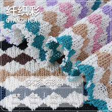 ������θ��U��ë������ ���ë���W���� �ﶬ��ůᘿ���1������