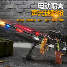 늄��Z�������F�t�⾀���ӟ��⃺ͯ������Ƿ�����b�_�h�����l